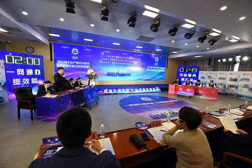 一網通辦提效能，為民服務展風采——山東省第二屆不動產登記業務技能競賽成功舉辦