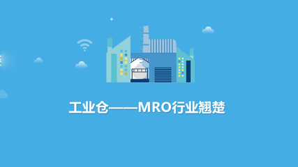 電商先行 中美貿(mào)易摩擦下的中國企業(yè)備戰(zhàn)圖景